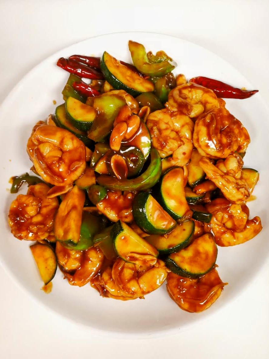 Order 68. Kung-Pao Shrimps food online from Kirin Chinese Restaurant store, Mountain View on bringmethat.com