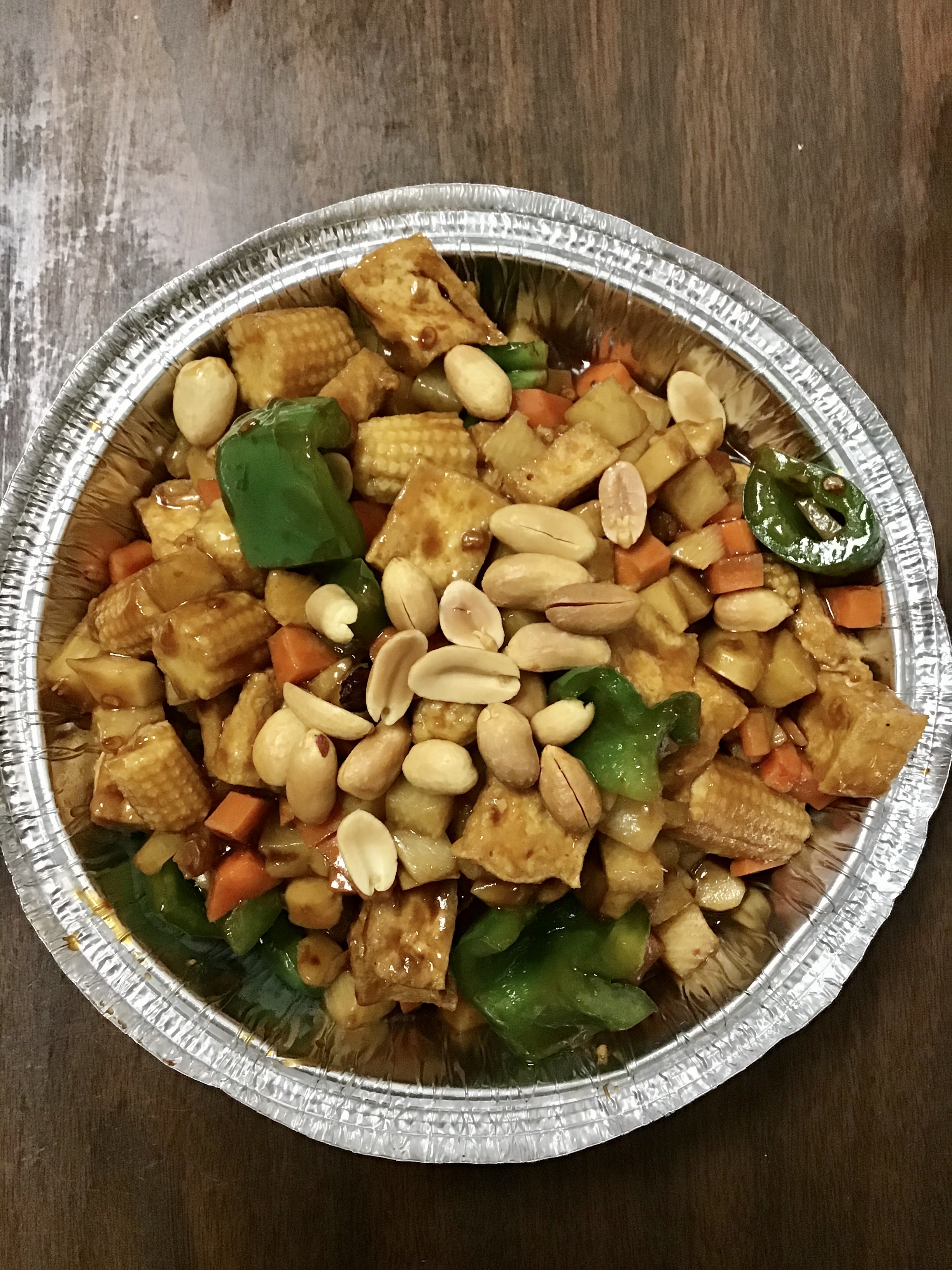 Order Quart Vegetable Kung Pao food online from Peach Garden store, Bloomington on bringmethat.com