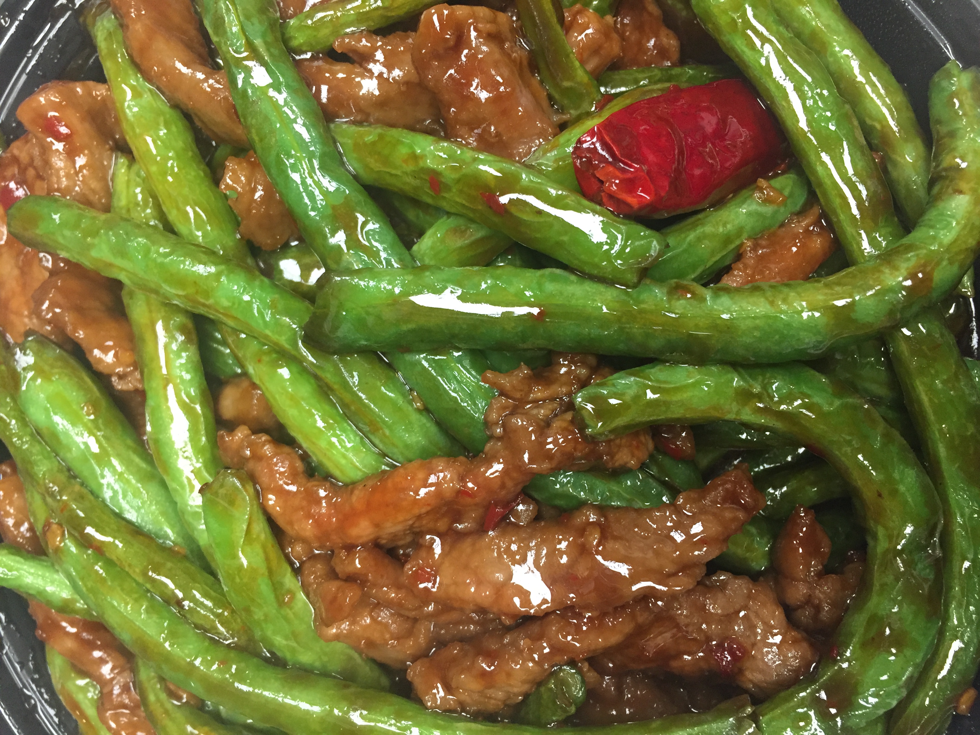 Order Beef with String Bean Dinner food online from Hunan Gourmet store, Frederick on bringmethat.com