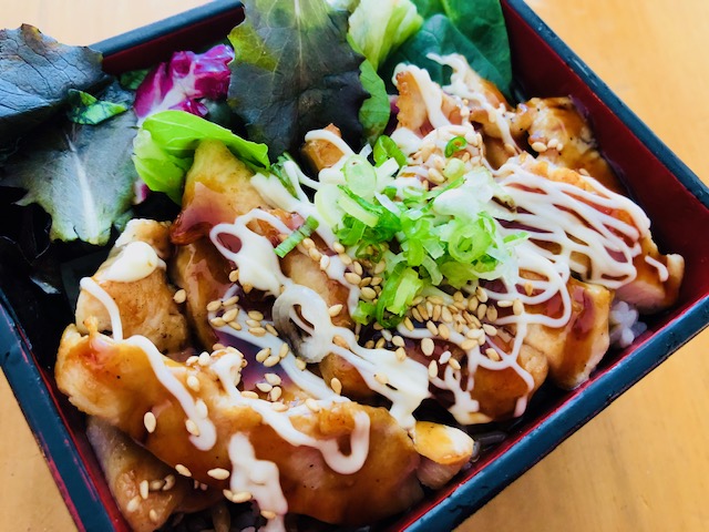 Order Chicken Teriyaki Bowl food online from Kochi store, Los Angeles on bringmethat.com