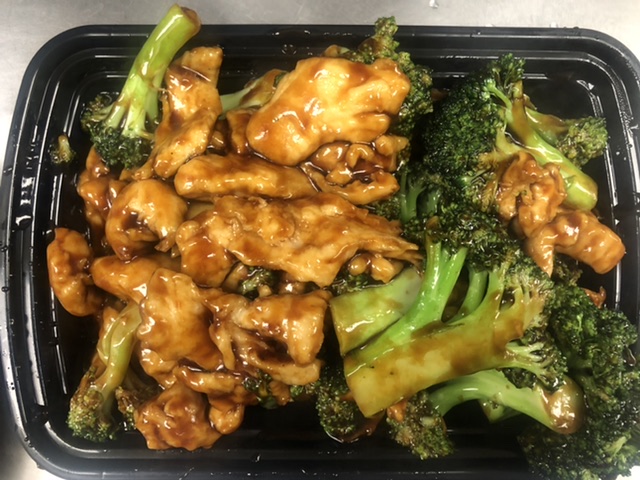 Order 60. Chicken with Broccoli food online from New Chinese Boys store, Abingdon on bringmethat.com