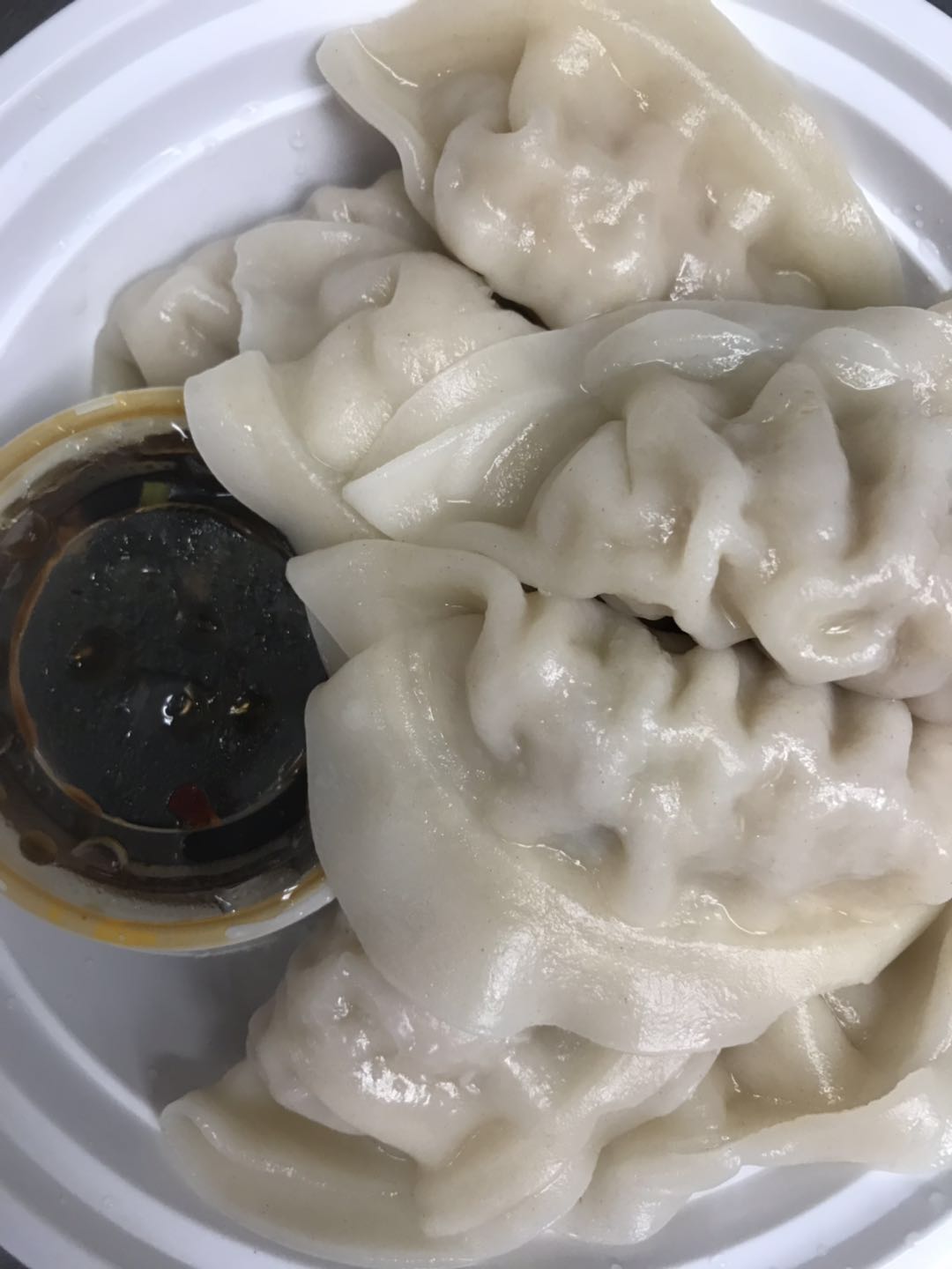 Order 11. Eight Steamed Dumplings 水饺 food online from JJ China store, Morrisville on bringmethat.com