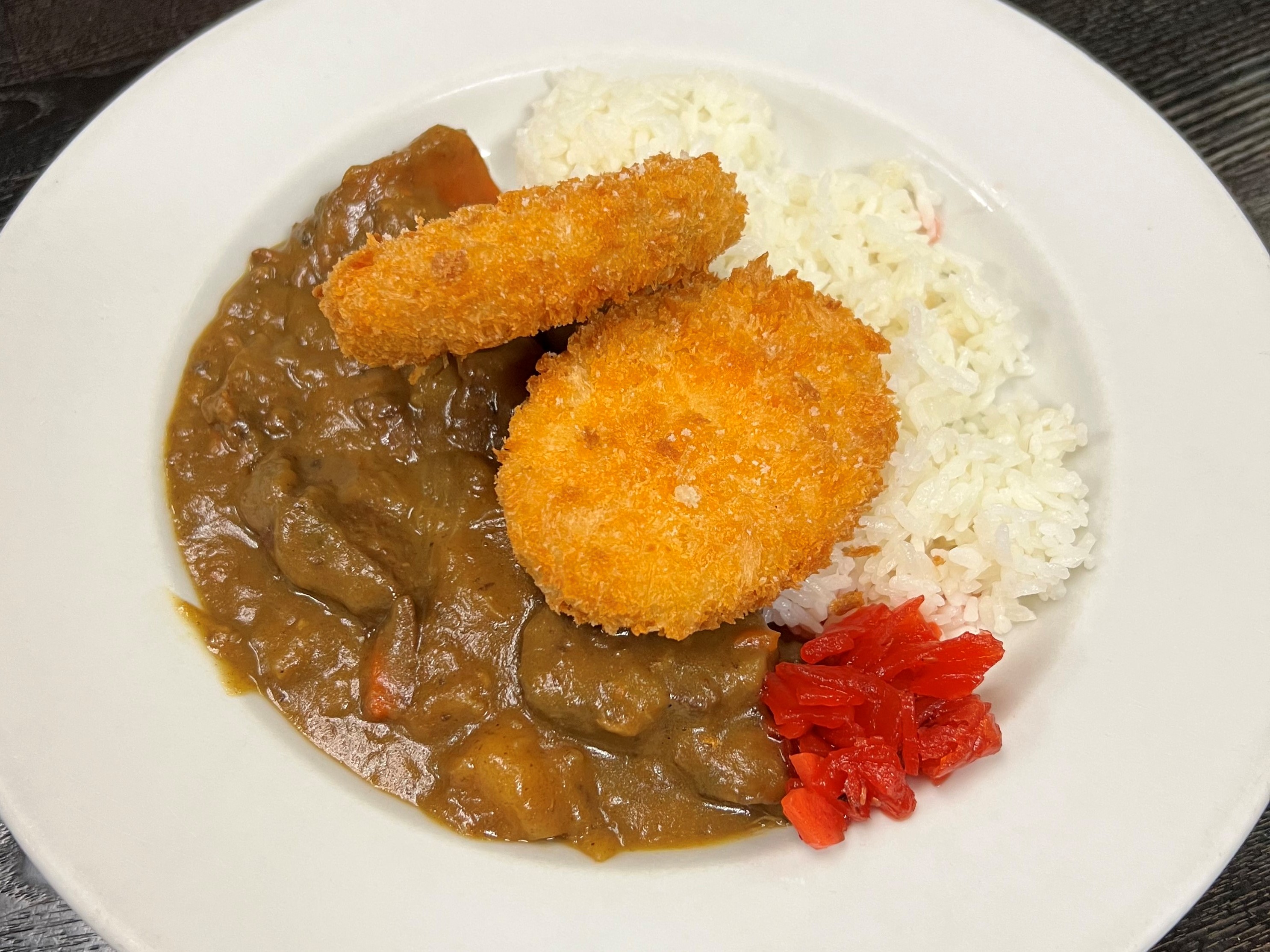 Order 2 Piece Curry Rice with Vegetable Croquette food online from Ichiza Sake House store, Las Vegas on bringmethat.com