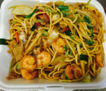 Order House Special Lo Mein food online from Hong Kong City store, Norcross on bringmethat.com