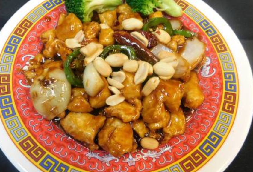 Order Kung Pao Chicken food online from Perla Chinese Kitchen store, Houston on bringmethat.com