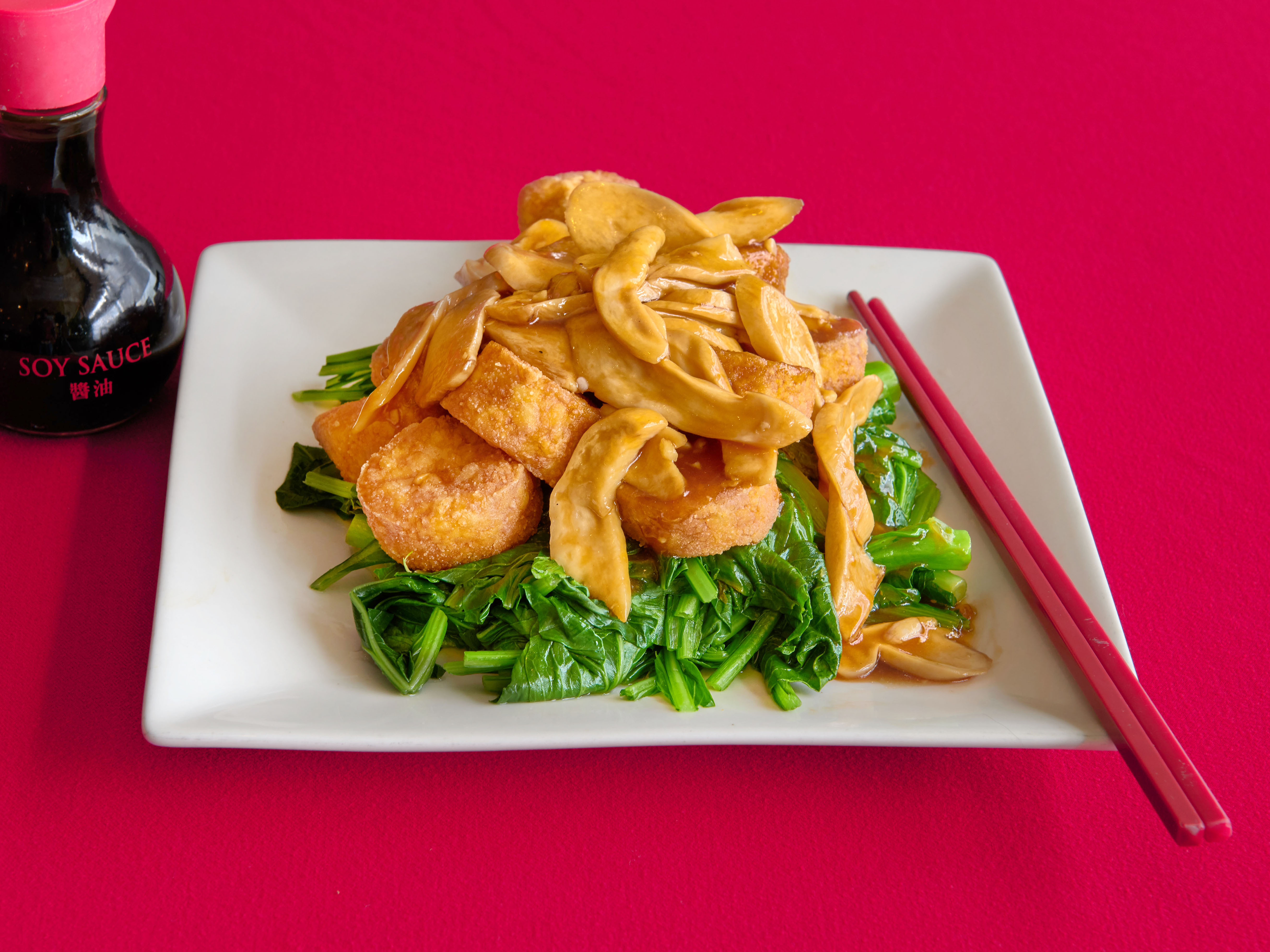Order 519. Jade Tofu with King Mushroom food online from Thien Hoang Restaurant store, Portland on bringmethat.com