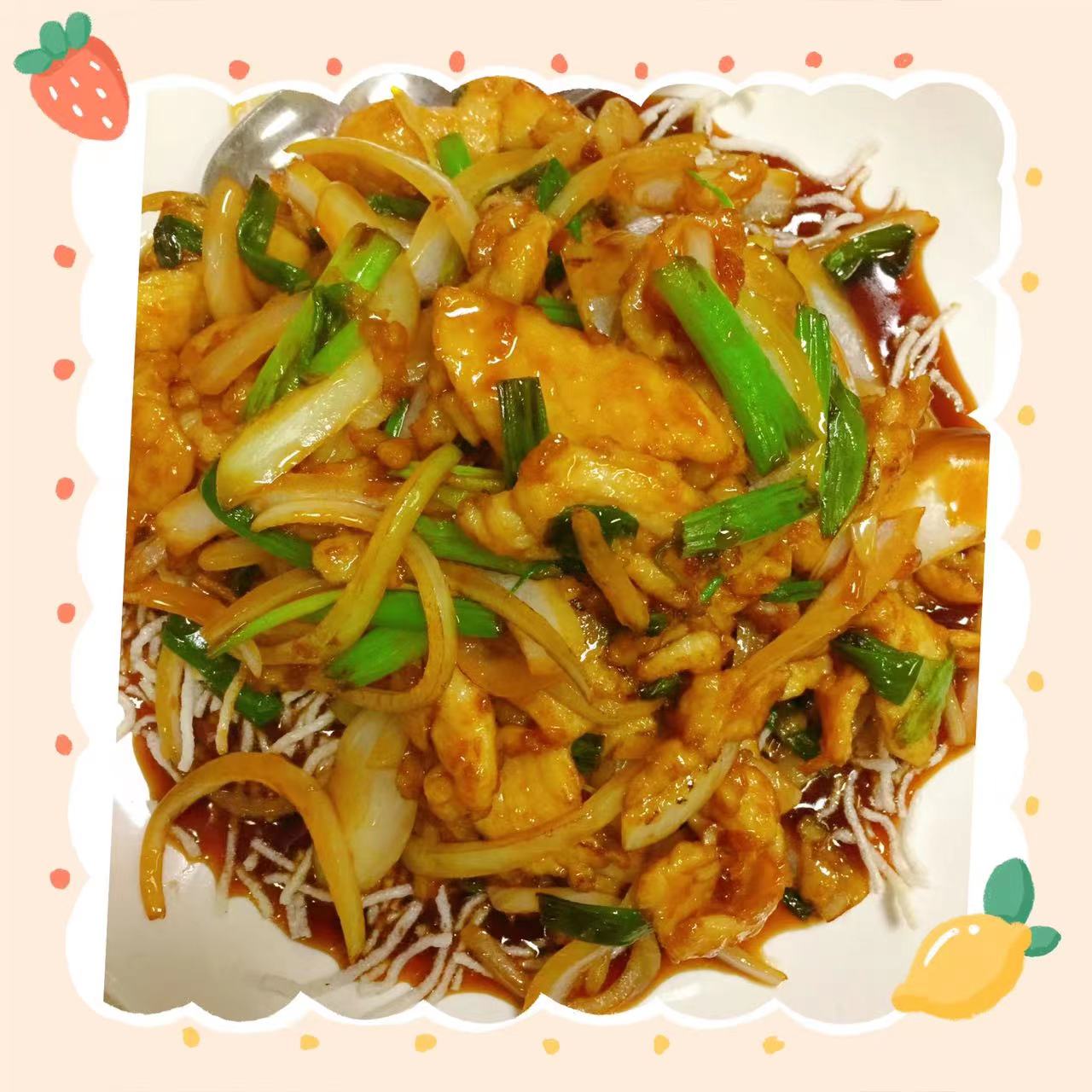 Order C12. Mongolian Chicken food online from House of Lu III store, Marietta on bringmethat.com
