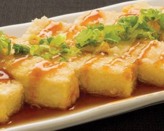 Order Agedashi Tofu food online from Sake 2 Me Sushi store, Tustin on bringmethat.com