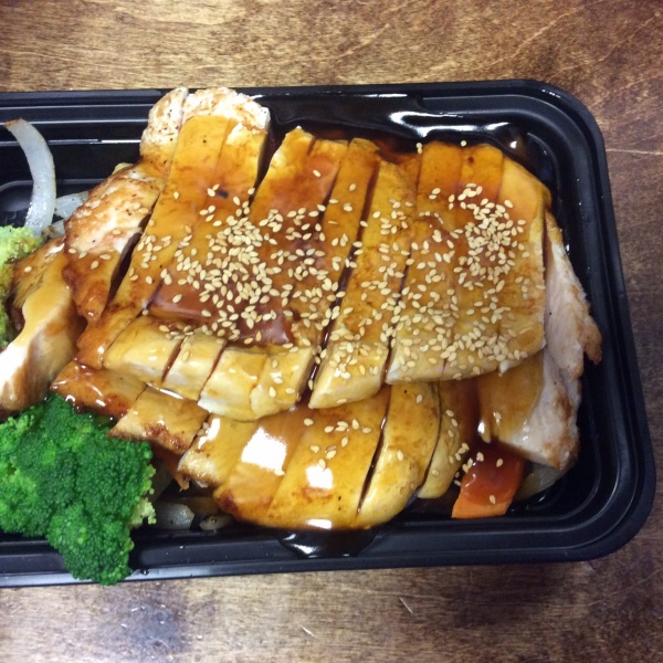Order Teriyaki White Meat Chicken Entree food online from Sushi Soba store, Old Greenwich on bringmethat.com