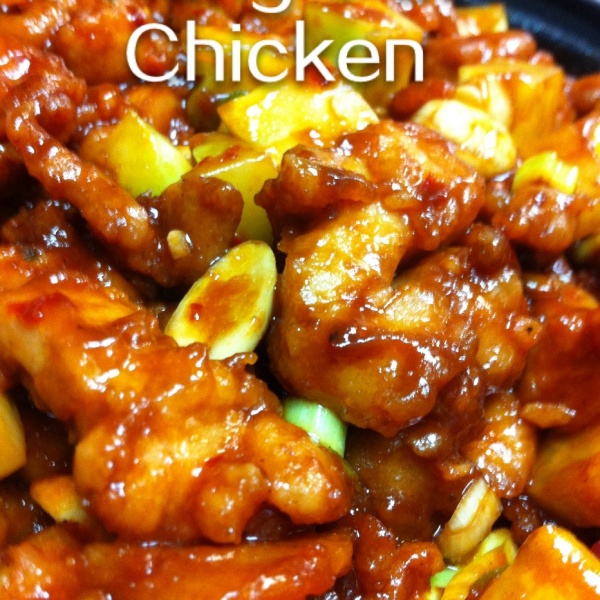 Order Kung Pao Chicken food online from Good Fortune Cafe Restaurant and Lounge store, Gaithersburg on bringmethat.com