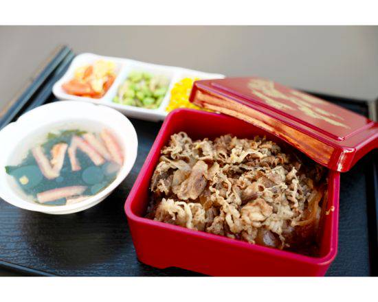 Order Beef Bowl with Rice 牛丼套餐 food online from Go Yummy store, Irvine on bringmethat.com