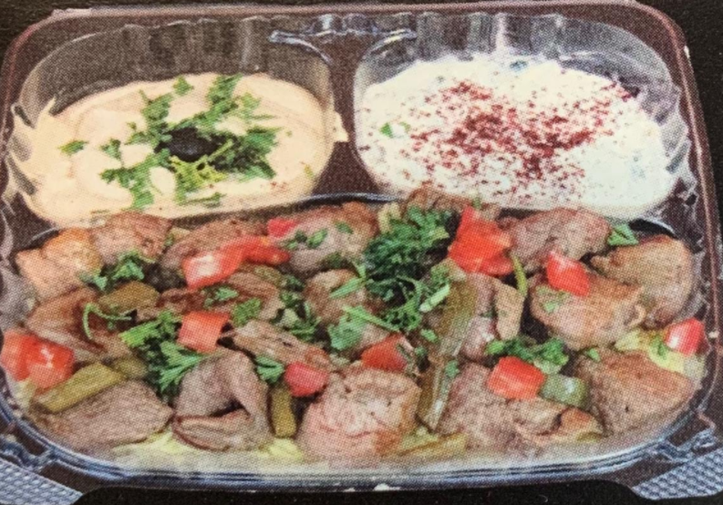 Order 8. Lamb Cube Plate food online from Turkish Agha store, Portland on bringmethat.com