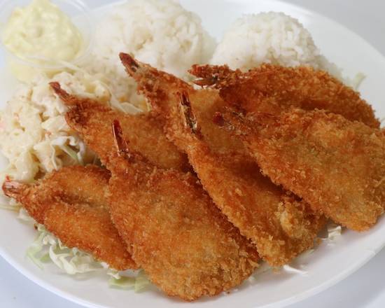 Order Deep Fried Shrimp food online from Oh My Grill store, Honolulu on bringmethat.com