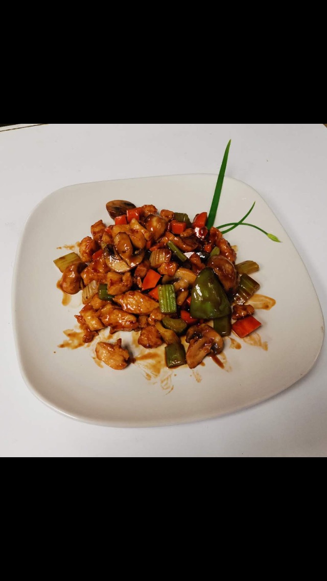 Order 69. Kung Pao Chicken food online from Great China store, West Chester on bringmethat.com