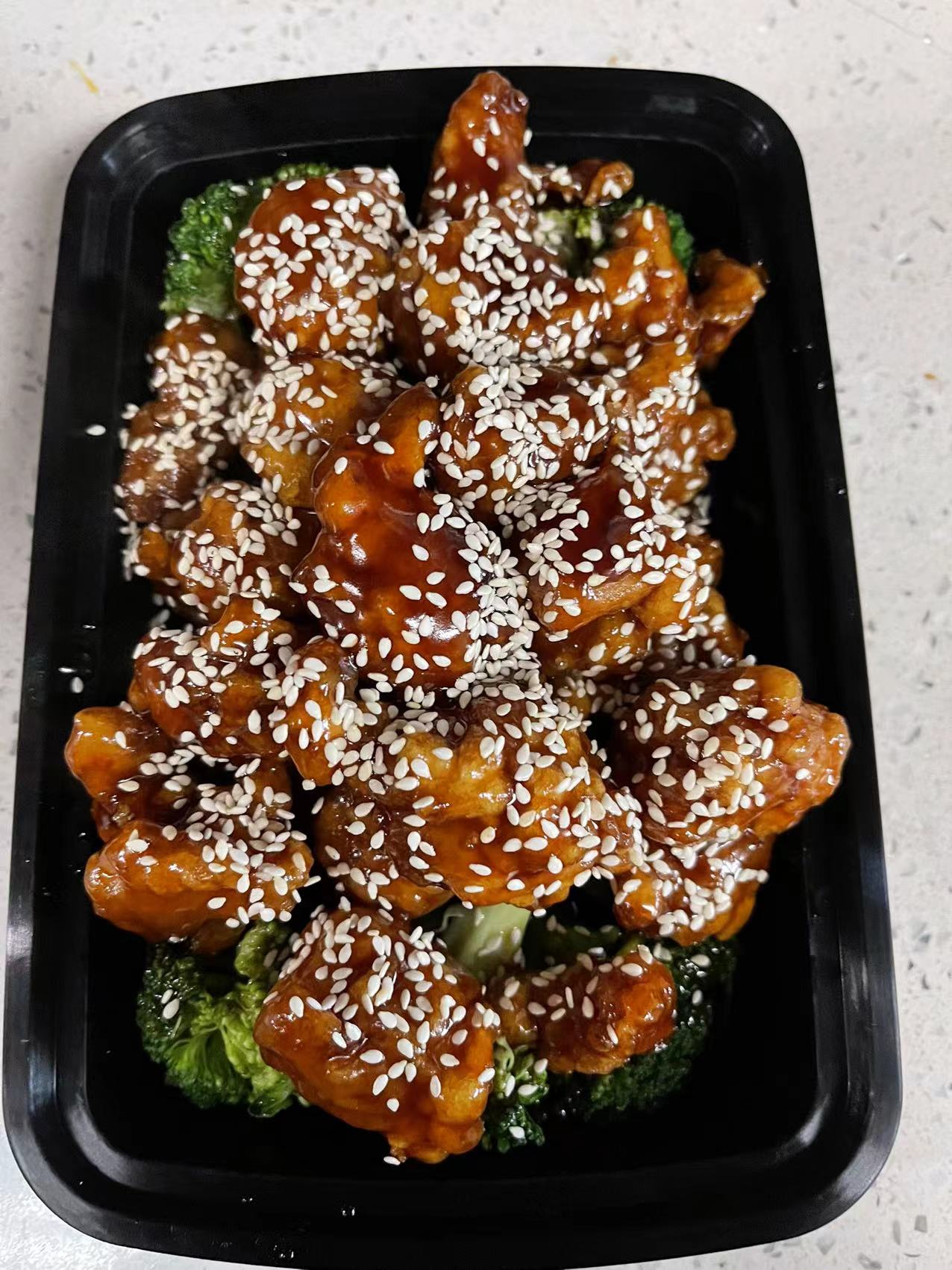 Order S12. Sesame Chicken food online from Ming Hing Restaurant store, Brooklyn on bringmethat.com