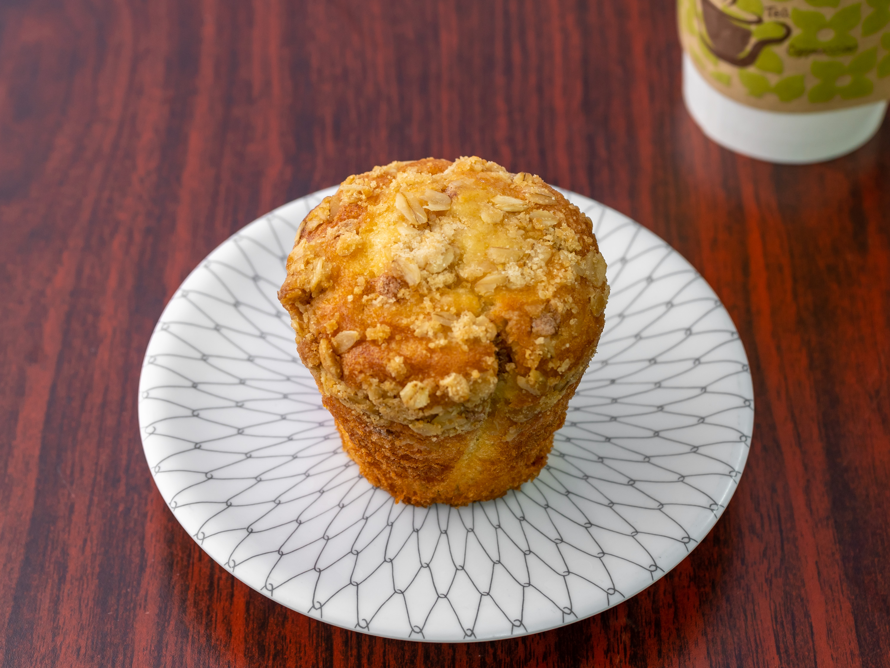 Order Muffins food online from The Deli Buzz store, San Diego on bringmethat.com