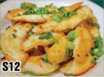 Order S12. Pan-Fried Fish Fillet 香煎魚排 food online from Good Children store, Westmont on bringmethat.com