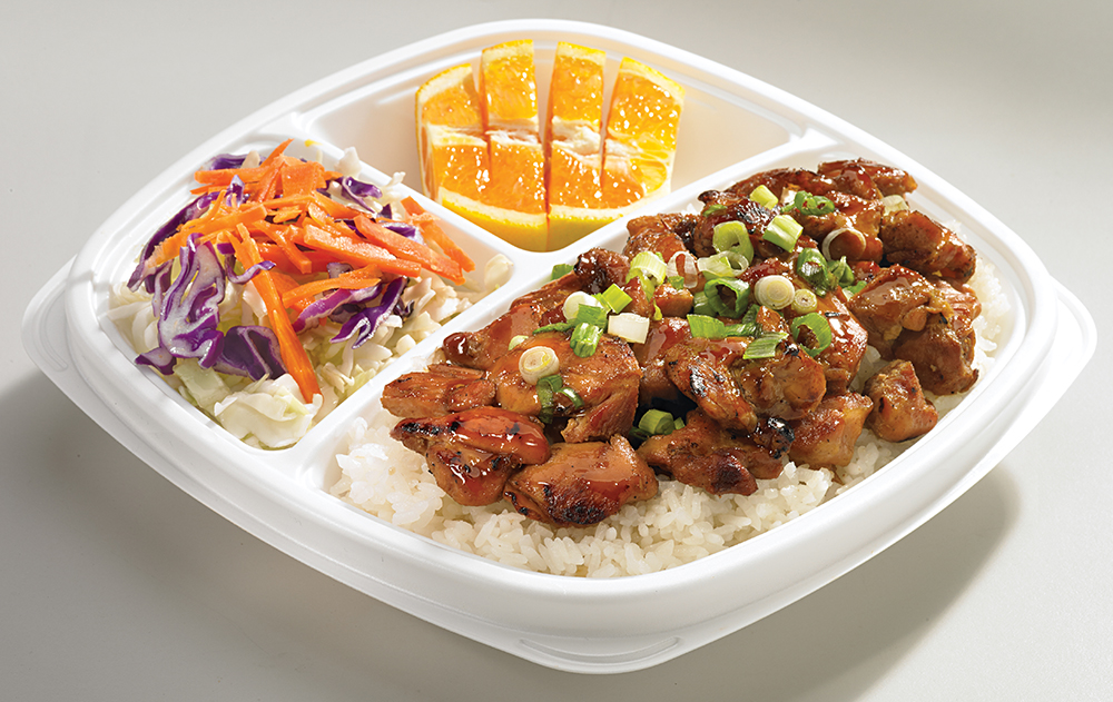 Order Chicken Plate food online from Flame Broiler store, Irvine on bringmethat.com