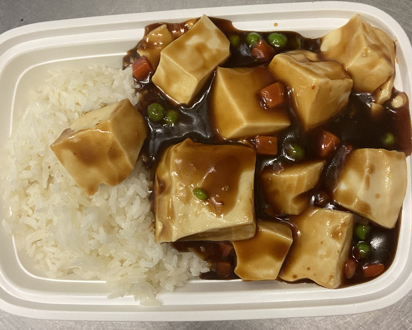 Order 90. Mapo Tofu food online from New Jin Xin store, Brooklyn on bringmethat.com