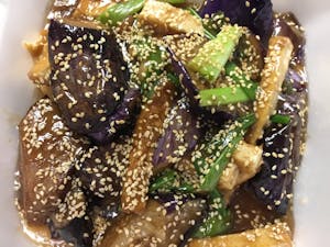 Order Eggplant Tofu food online from Lemongrass Cafe store, Louisville on bringmethat.com