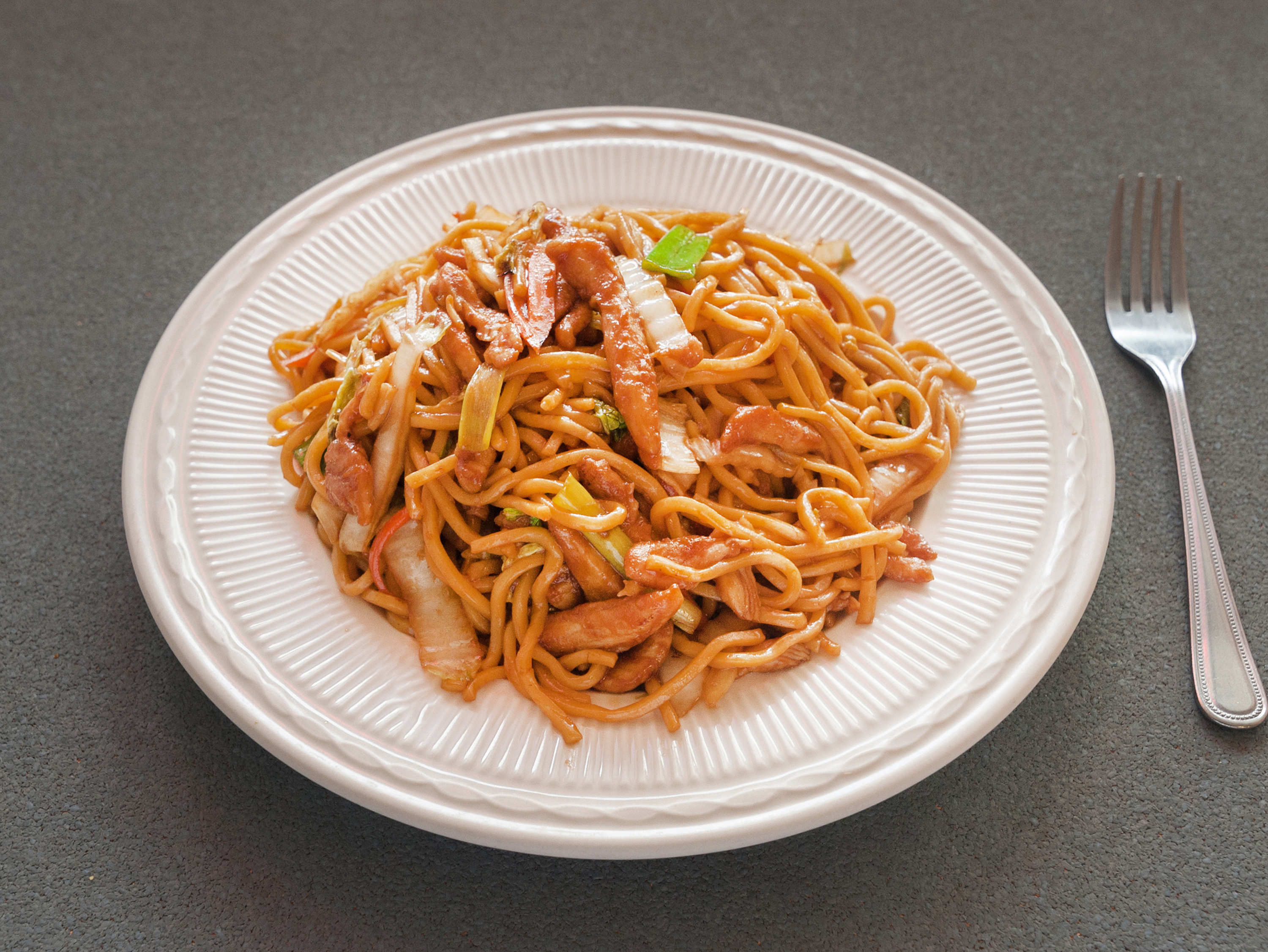 Order 34. Chicken Lo Mein food online from Great China store, Winston Salem on bringmethat.com
