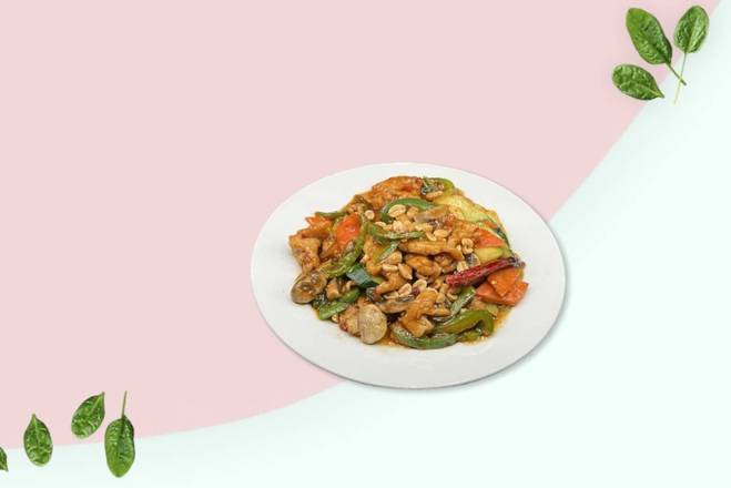 Order Kung Pao food online from Green Basil Asian Fusion Restaurant store, Lilburn on bringmethat.com