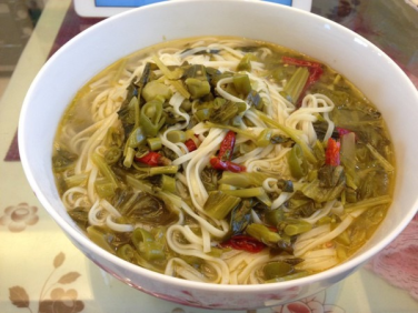 Order Szechuan Pickled Noodle Soup 酸菜面 food online from King Kee store, San Francisco on bringmethat.com