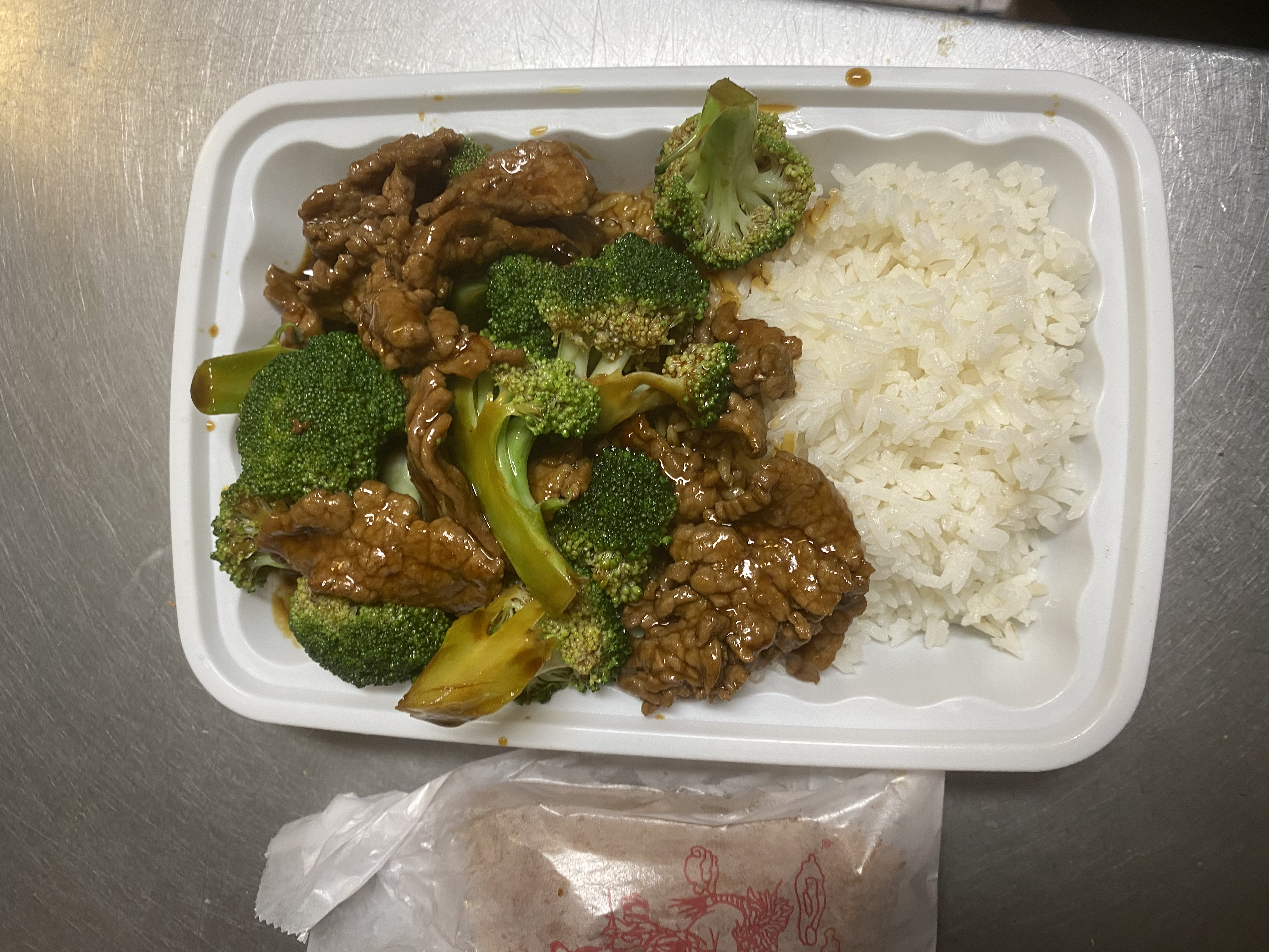 Order N16. Beef with Broccoli Combination Platter food online from New China Inn store, Pittsburgh on bringmethat.com