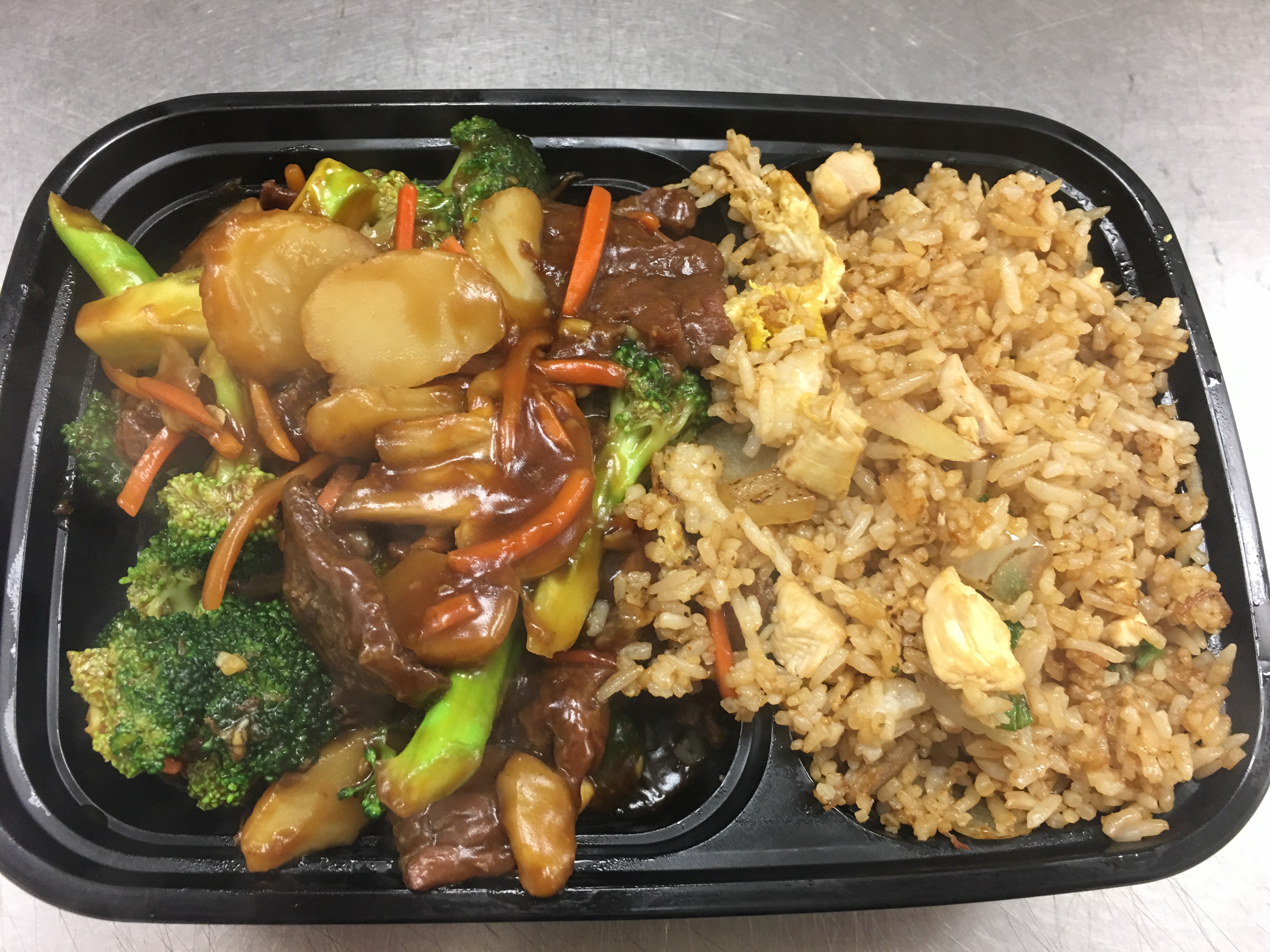 Order 911. Beef Broccoli Lunch Special food online from China China store, Joliet on bringmethat.com