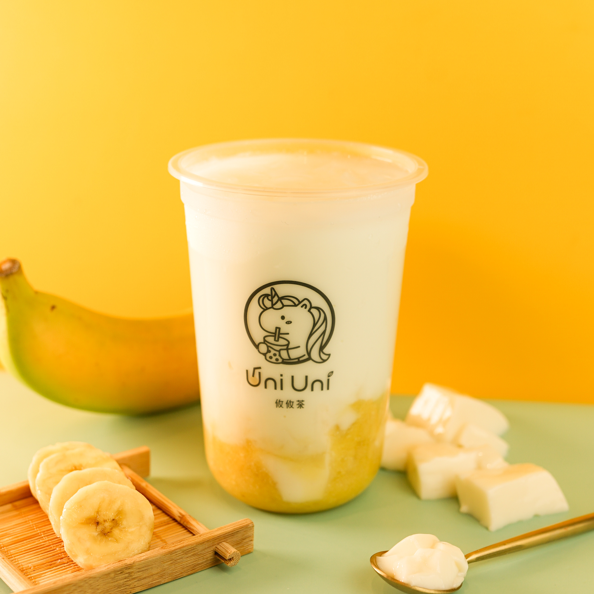 Order Banana Fresh Milk with Milk Mochi food online from Uni Uni store, Katy on bringmethat.com