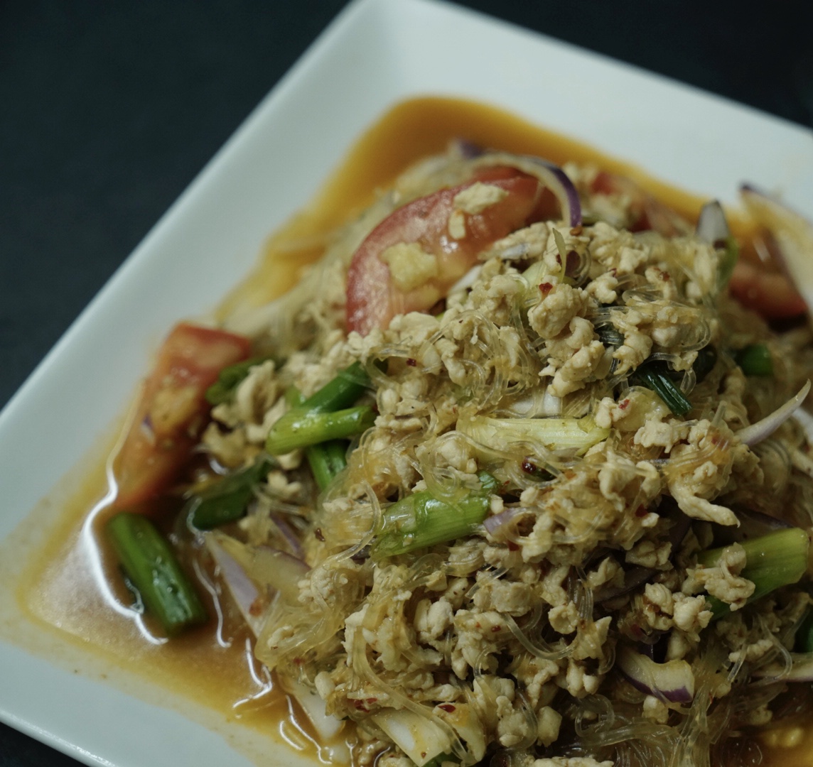 Order 25. Thai Noodle Salad food online from Royal Orchid Thai Restaurant store, Riverside on bringmethat.com
