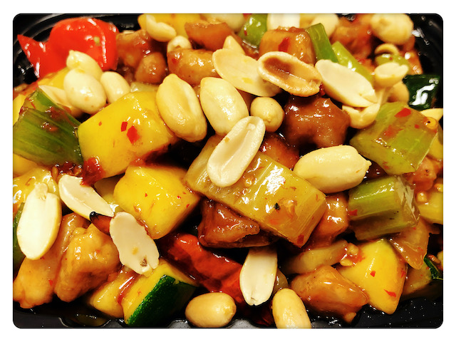 Order Kung Pao Shrimp and Chicken  food online from Won Won Kitchen store, Salt Lake City on bringmethat.com
