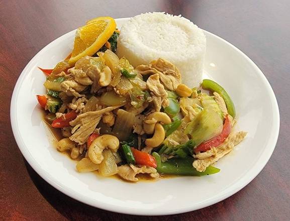 Order Cashew Rice food online from Pakayor store, Billings on bringmethat.com
