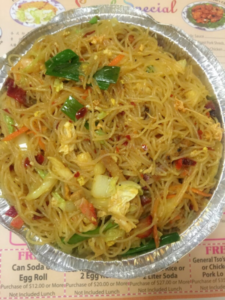 Order 45a. Singapore Rice Noodle food online from Fairview Chinese Restaurant store, Fairview on bringmethat.com