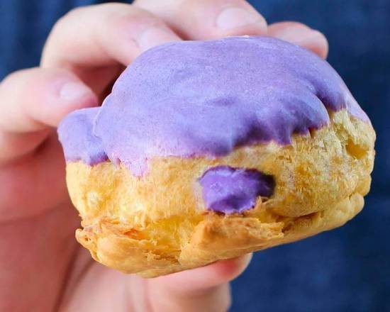 Order Ube Shell food online from Beard Papa's Greenville store, Greenville on bringmethat.com