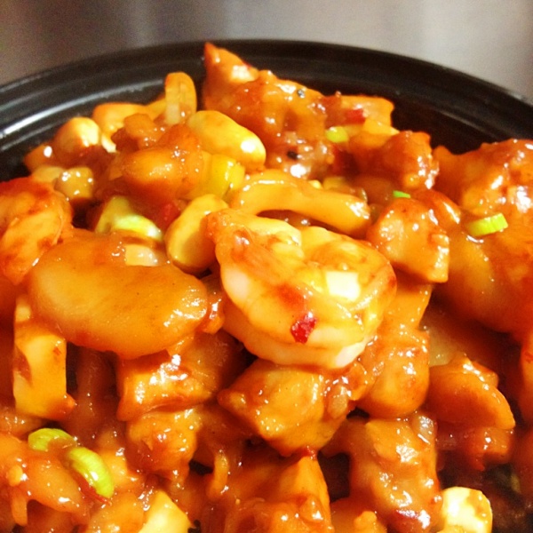 Order Kung Pao Delight food online from Good Fortune Cafe store, Gaithersburg on bringmethat.com