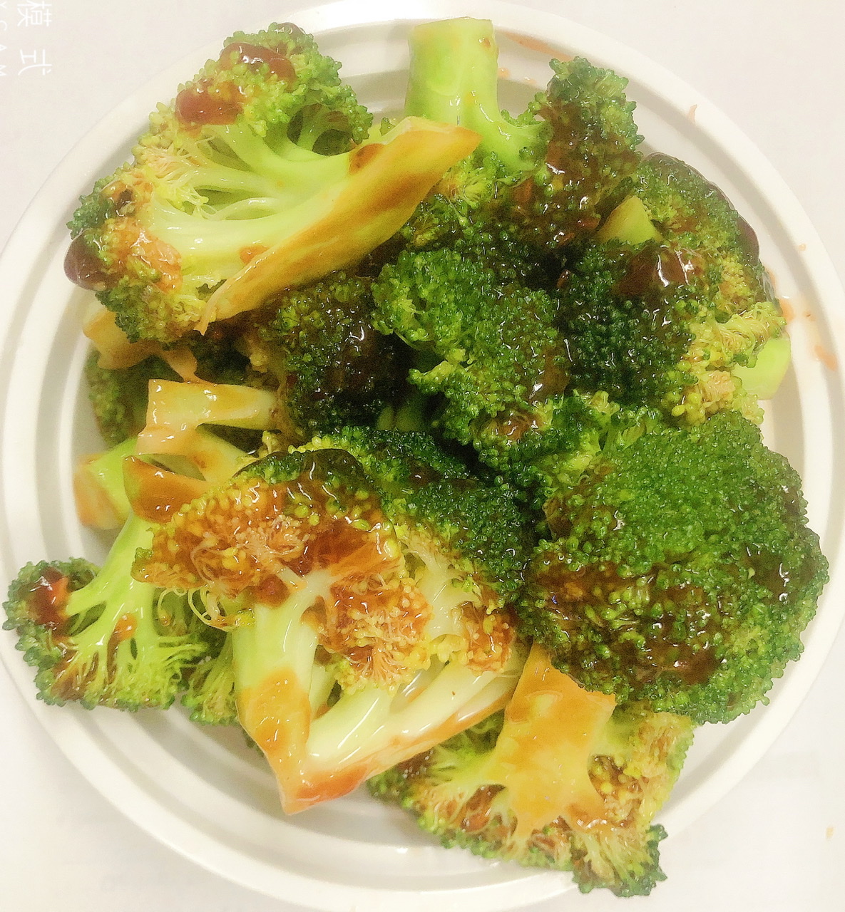 Order 50. Broccoli 净芥兰 food online from Happy Garden Chinese Restaurant store, BRONX on bringmethat.com
