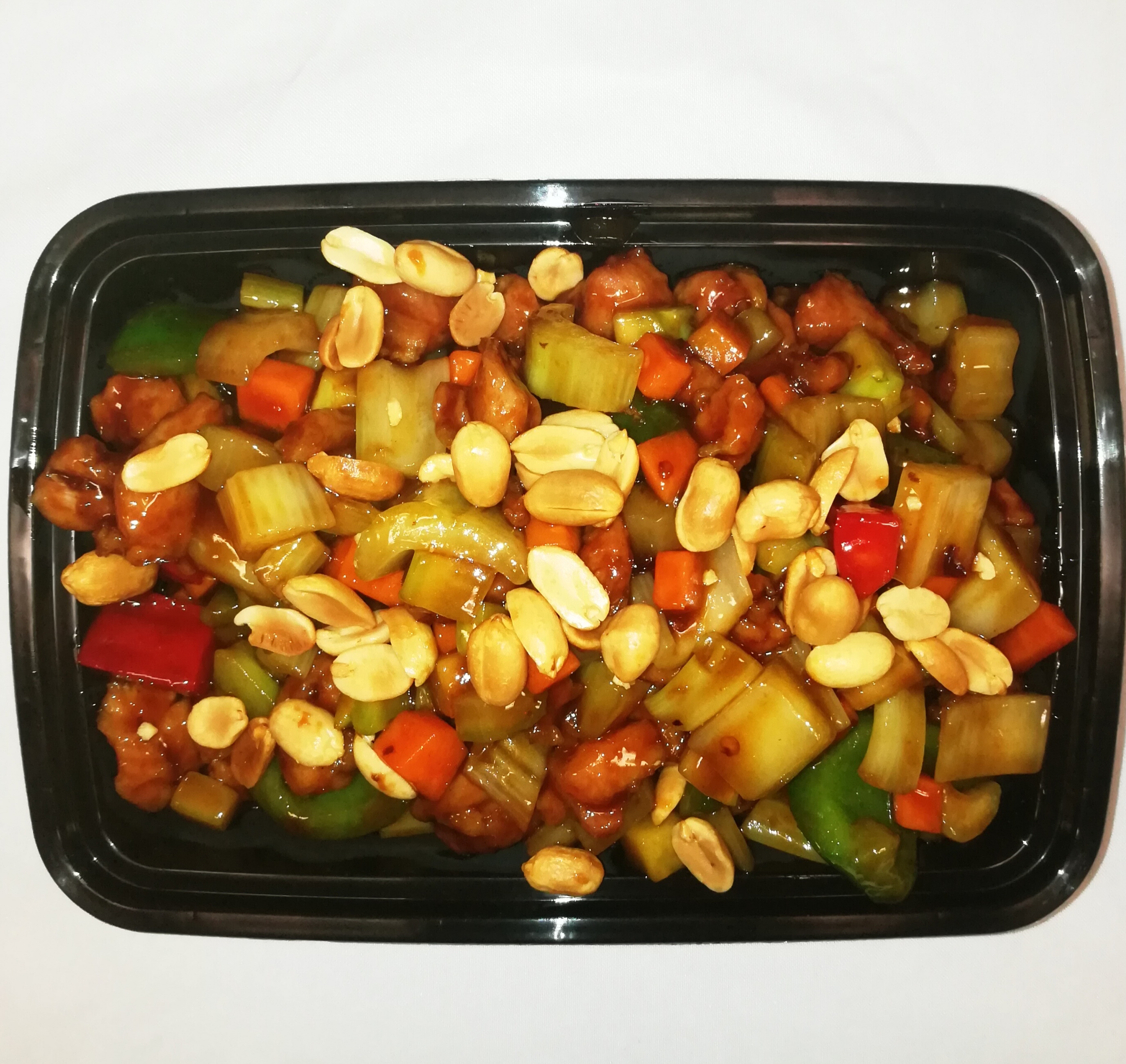 Order Kung Pao Chicken food online from Canton Wok store, Pawtucket on bringmethat.com