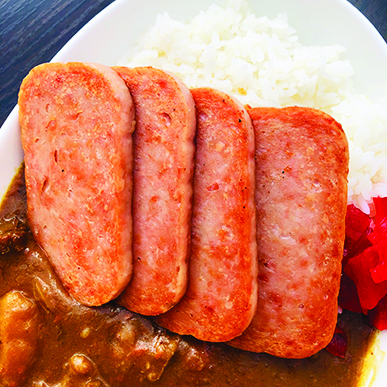 Order Spam Curry food online from Happa Restaurant store, Gardena on bringmethat.com