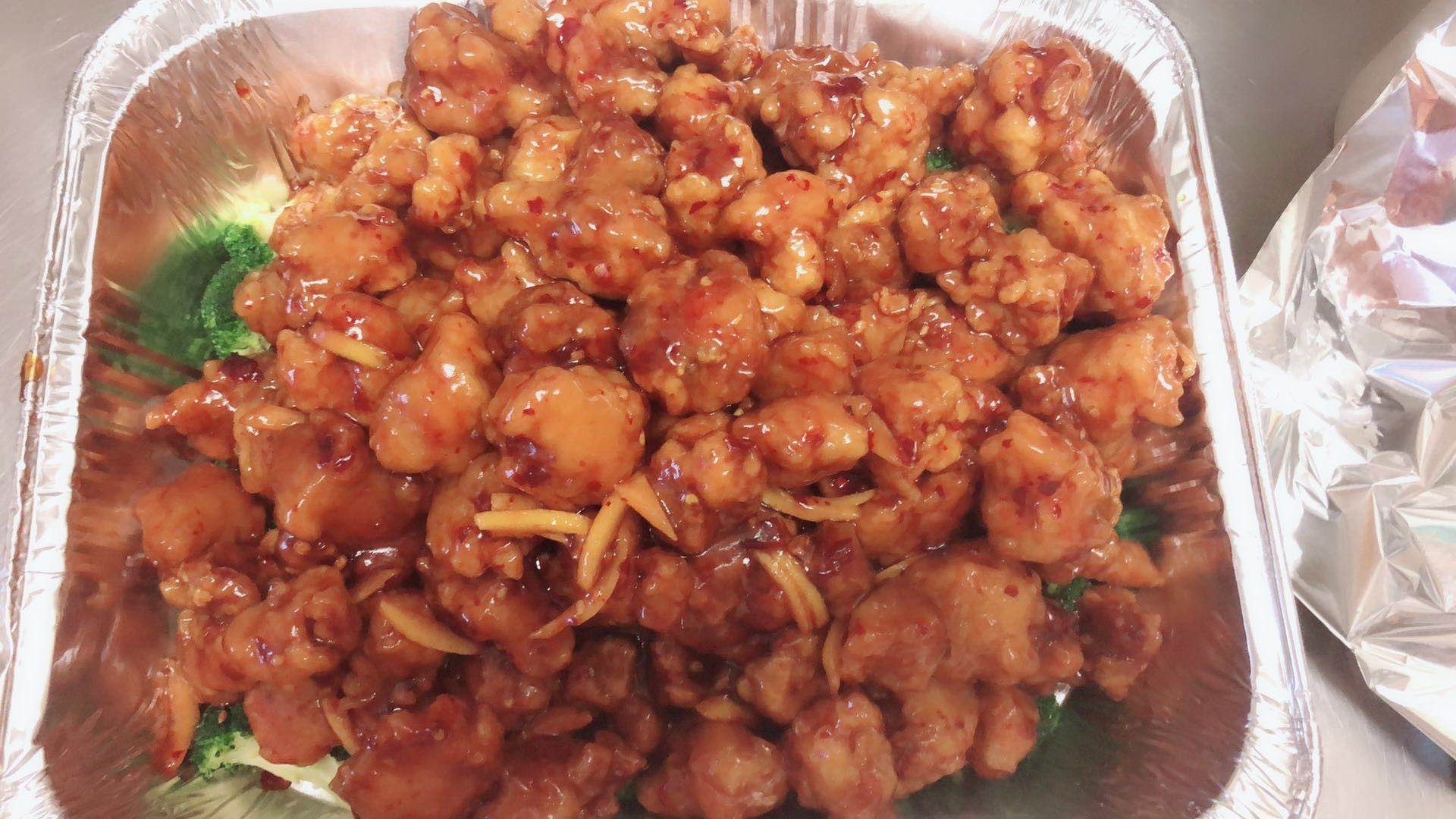 Order S7a. Orange Chicken陈皮鸡 food online from Crystal Jade Chinese Restaurant  store, Saint Paul on bringmethat.com