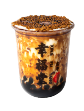 Order Brown Sugar Boba Milk food online from Xing Fu Tang store, Rowland Heights on bringmethat.com