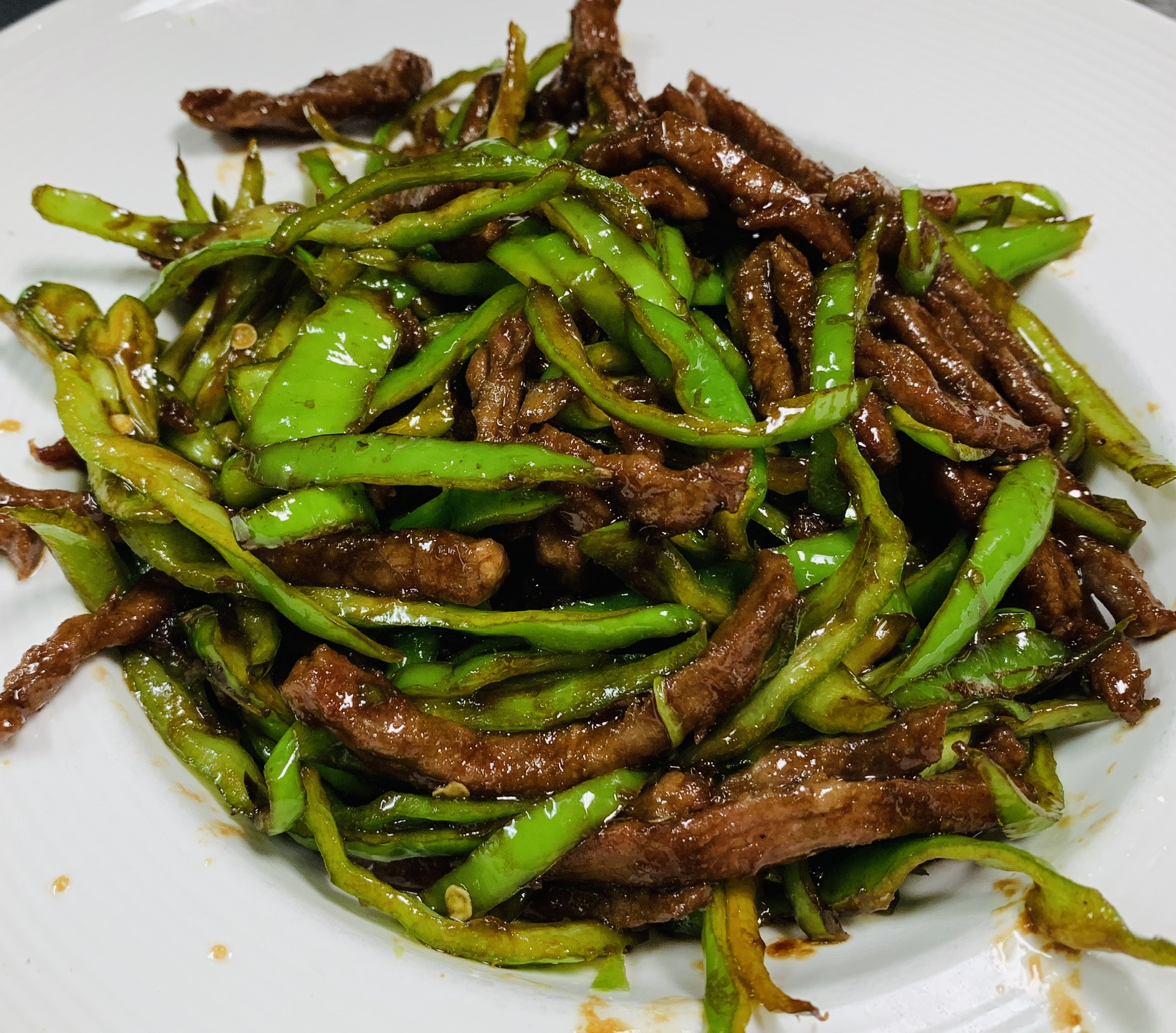 Order Shredded Beef with Hot Pepper and Onion food online from The Bund store, Forest Hills on bringmethat.com