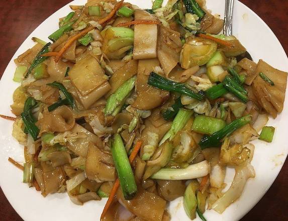 Order Vegetable Chow Fun food online from Green Leaf Restaurant store, Fairview on bringmethat.com