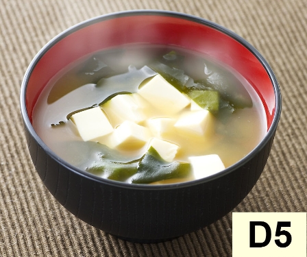 Order D5, Miso Shiru food online from Japanese Express store, Troutdale on bringmethat.com