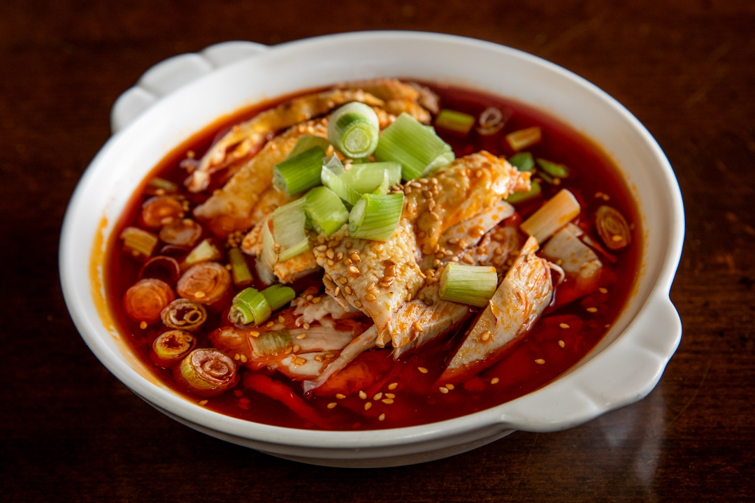 Order +Chicken In Chili Oil food online from Han Dynasty store, New York on bringmethat.com