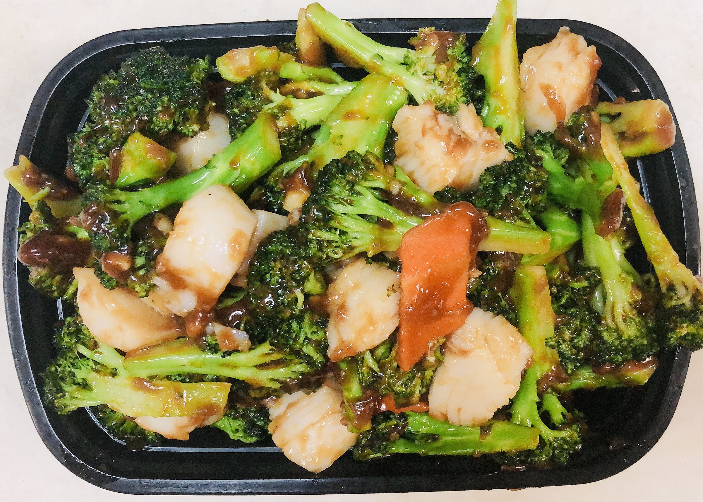 Order 77.芥兰干贝 Scallop with Broccoli food online from Asian Express store, Radcliff on bringmethat.com