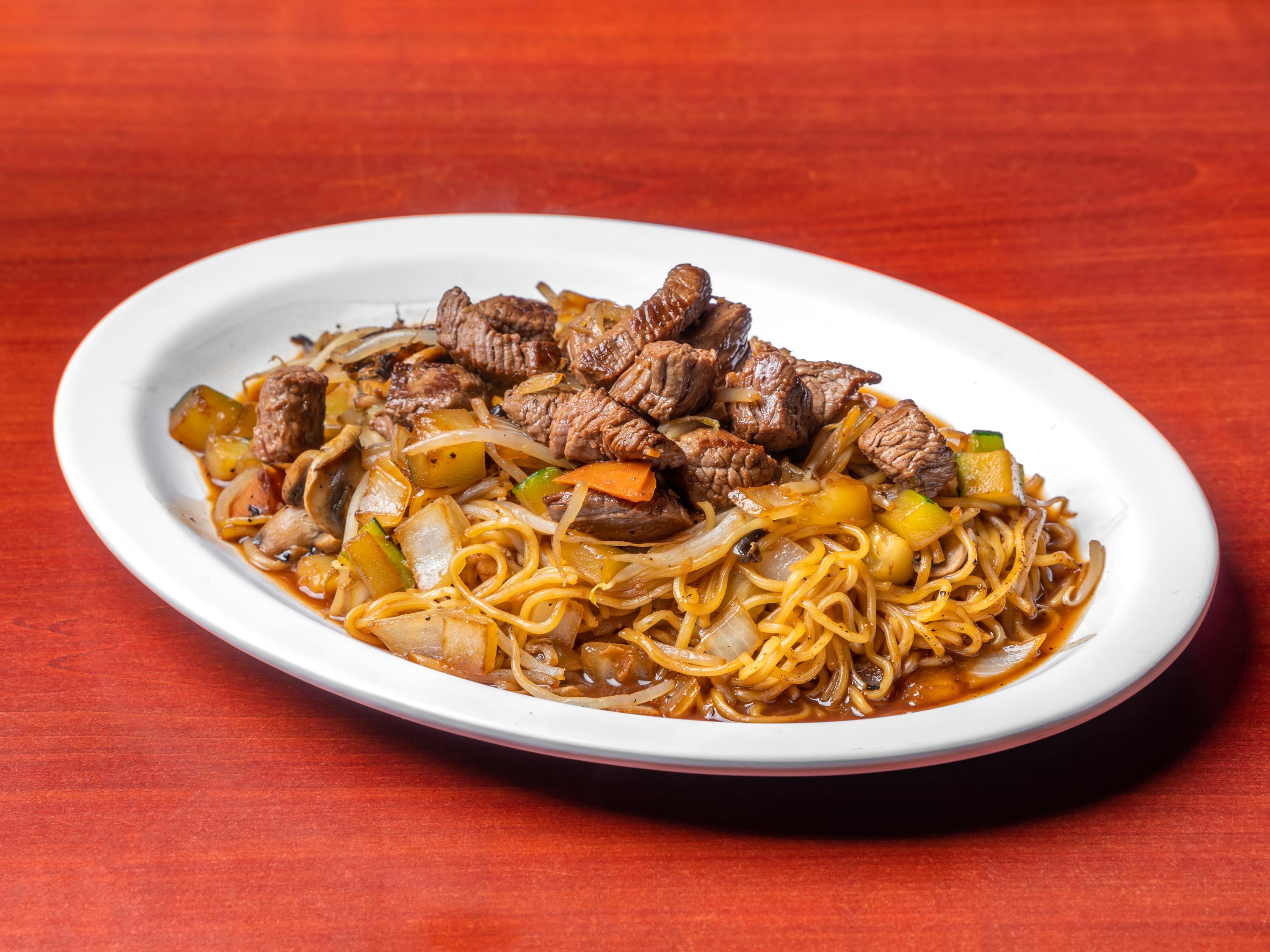 Order Yakisoba Beef Noodle food online from Siam Hibachi store, Grove City on bringmethat.com