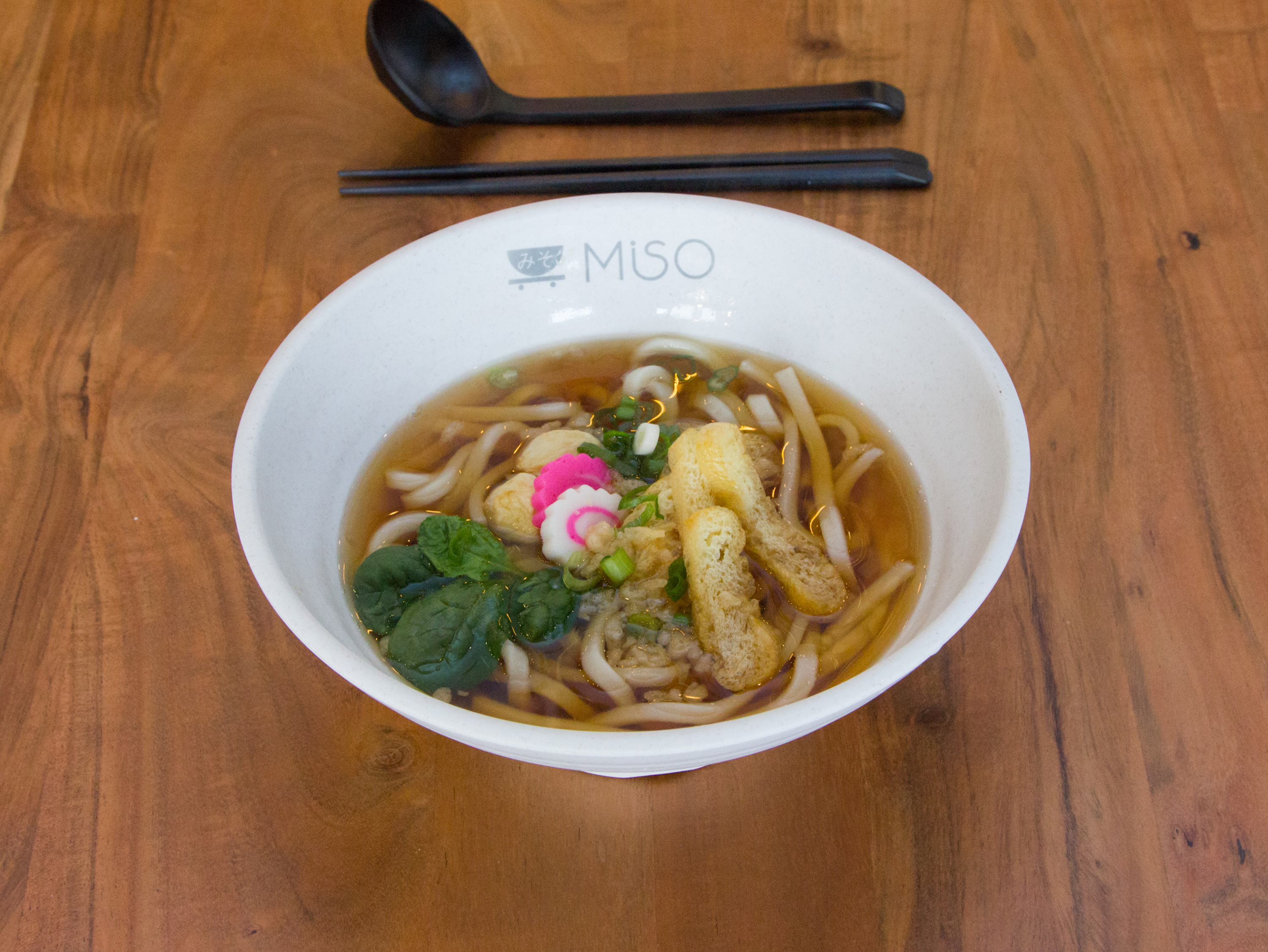 Order Plain Udon food online from Miso Teriyaki store, Tenafly on bringmethat.com