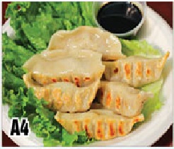 Order A4. Pot Sticker food online from Zen Noodles store, Naperville on bringmethat.com
