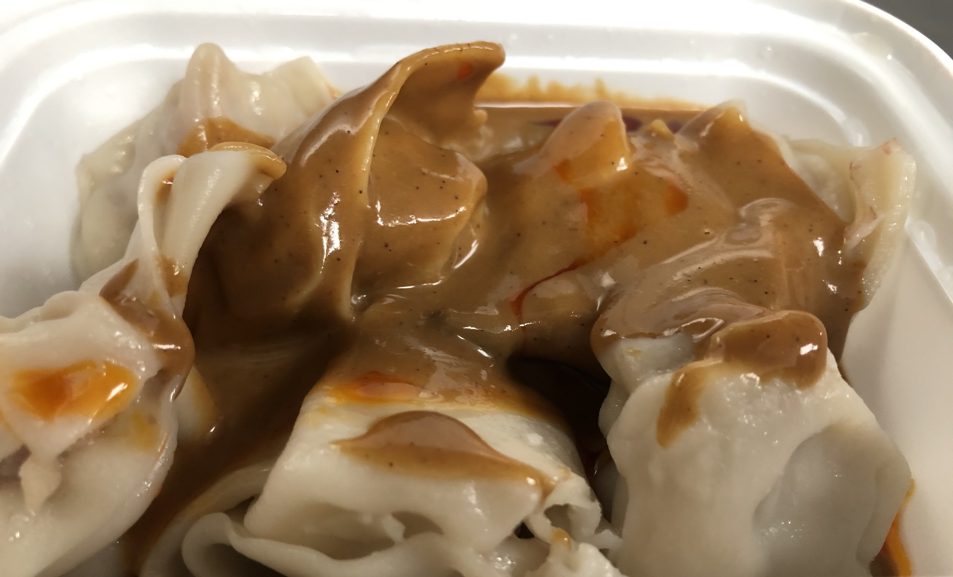 Order Szechuan Dumpling(6) (Medium Spicy) food online from Pig Heaven store, New York on bringmethat.com
